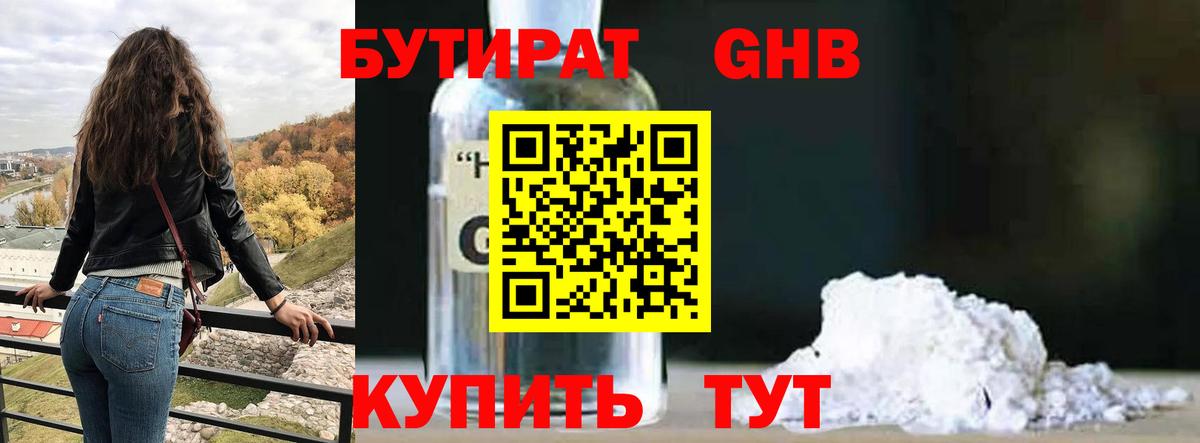 Alpha PVP Карпинск