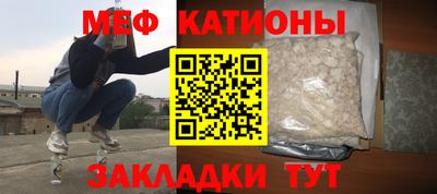 экстази Бийск