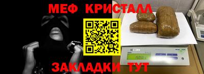 COCAINE Беслан