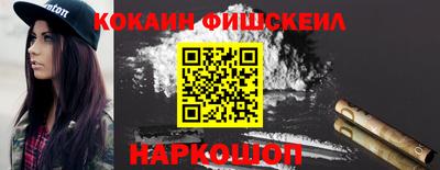 соль курить ск Берёзовский