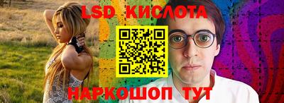 COCAINE Беслан