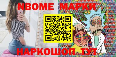 COCAINE Беслан