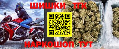 COCAINE Беслан