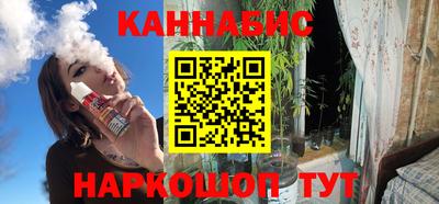 экстази Бийск
