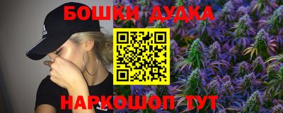 соль курить ск Берёзовский