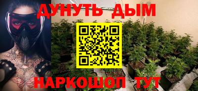COCAINE Беслан