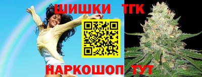 соль ск Нижний Тагил