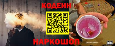 соль курить ск Берёзовский