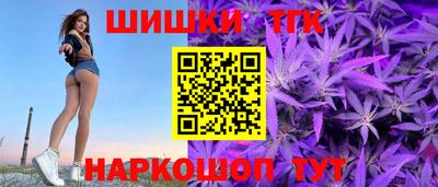 COCAINE Беслан
