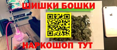 соль курить ск Берёзовский