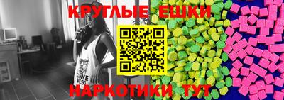 COCAINE Беслан