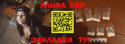 соль курить ск Берёзовский