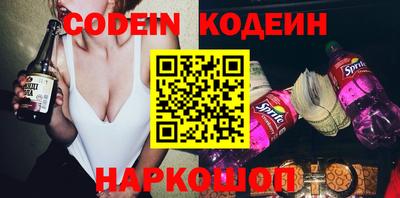 соль курить ск Берёзовский