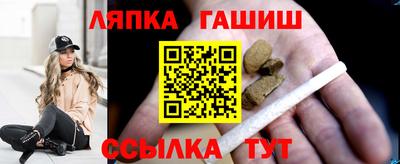 экстази Бийск