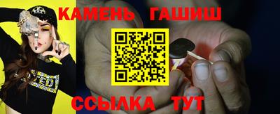 COCAINE Беслан