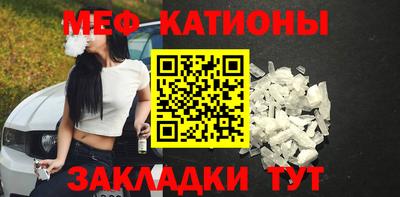 соль курить ск Берёзовский