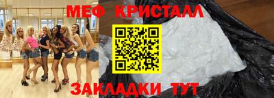 COCAINE Беслан