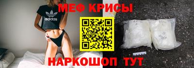 соль курить ск Берёзовский