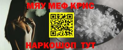 COCAINE Беслан