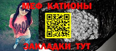соль курить ск Берёзовский