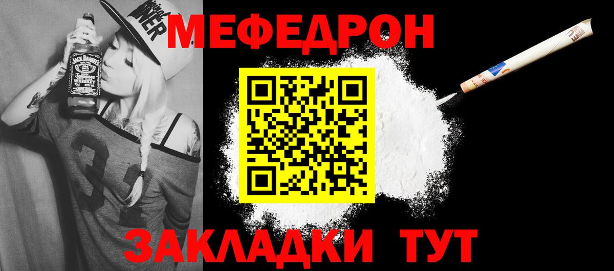 ТГК  Гашиш  Кокаин  МАРИХУАНА  Карпинск  Где купить наркотики?  Гашиш  НБОМе  Вход с VPN  Меф   Амфетамин кристаллы  Alpha-PVP СК  