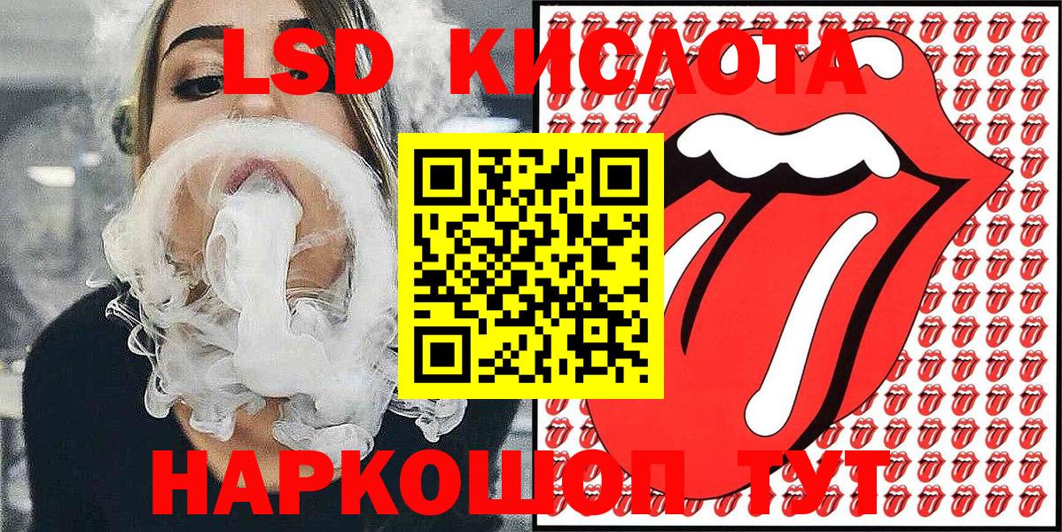Карпинск  цены наркотик  Вход с VPN  Марки NBOMe 1500мкг  Марки NBOMe 1500мкг  Марки 25I-NBOMe 
