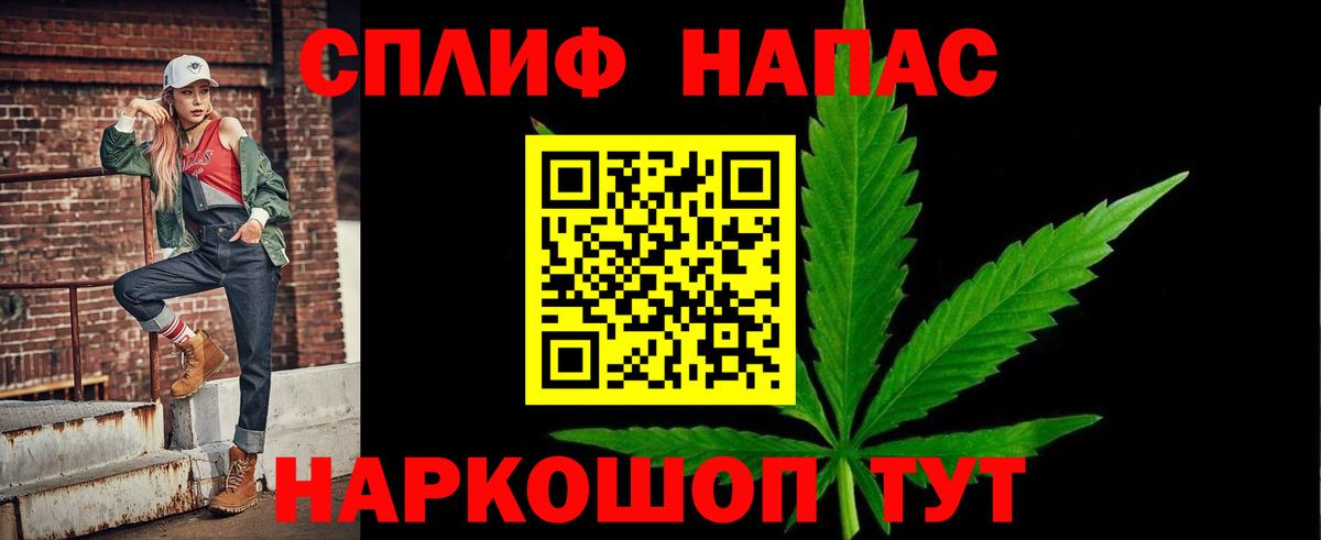 Карпинск  Шишки марихуана Ganja  Марихуана семена  Канабис White Widow  Вход с VPN 